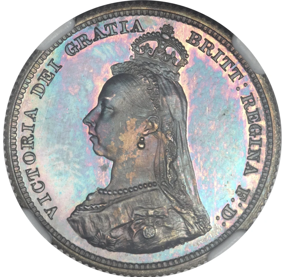 British Silver Shilling — 1816–1919 obverse: Victoria crowned and veiled facing left