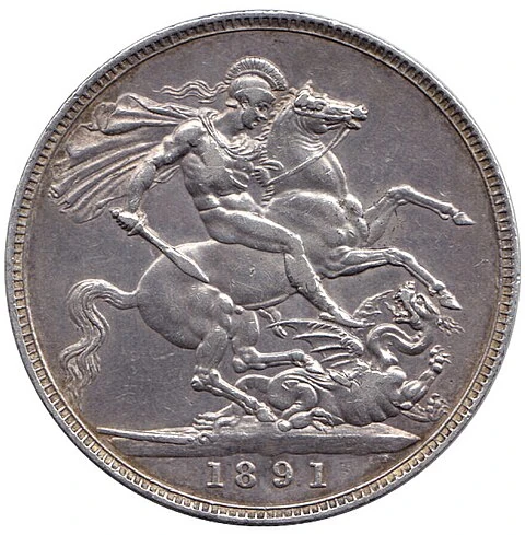 1891 Victoria Jubilee sterling crown reverse — StGeorge slaying the dragon with1891 below
