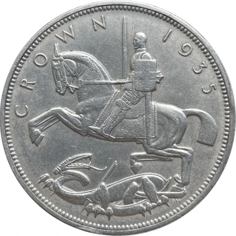 1935 KM842 Jubilee crown design reverse — denomination, complete date and dated reverse design